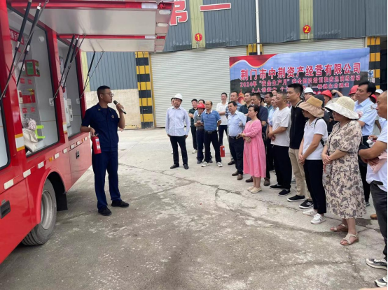 持续树牢安全红线意识 推动安全生产责任落实   ——中荆资产开展“安全生产月”活动
