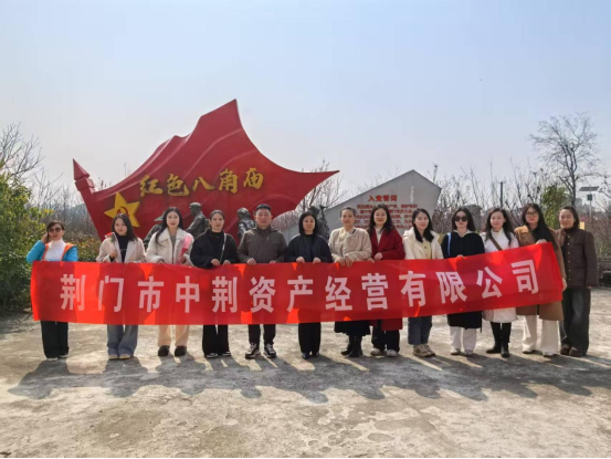 女神一路同行 廉洁一生相伴1114.png